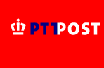 Homepage PTT Post